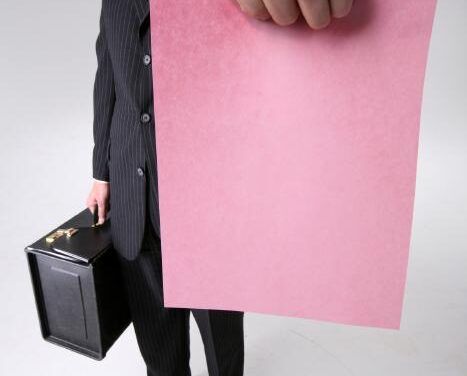 Cómo llegan realmente las personas a los puestos directivos en las empresas del S&P 500